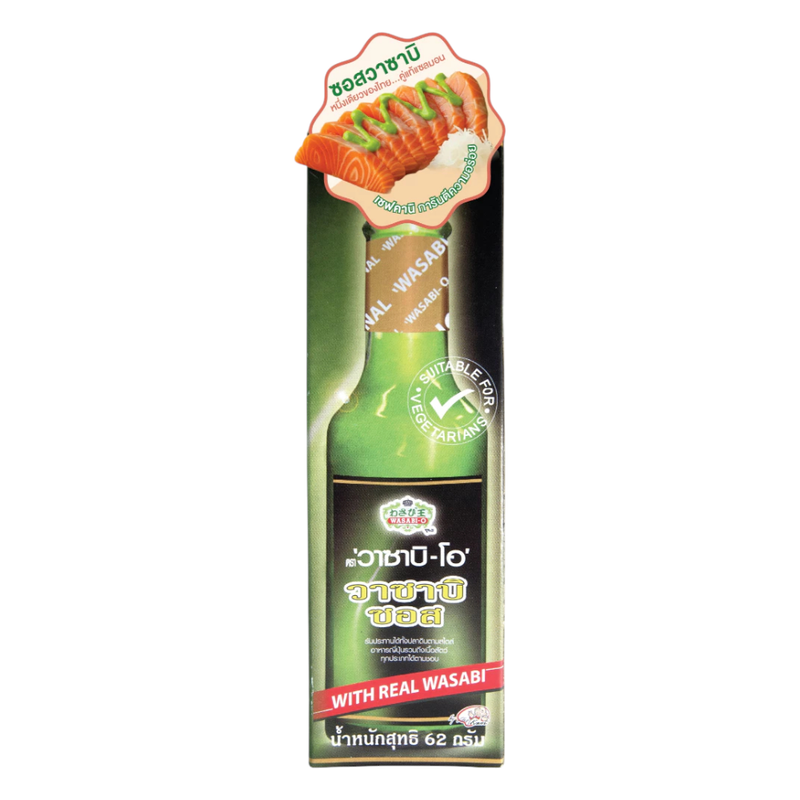 Wasabi Sauce 62g Wasabi-O ວາຊາບິຊອສ ຂນາດ 62 ກຣັມ