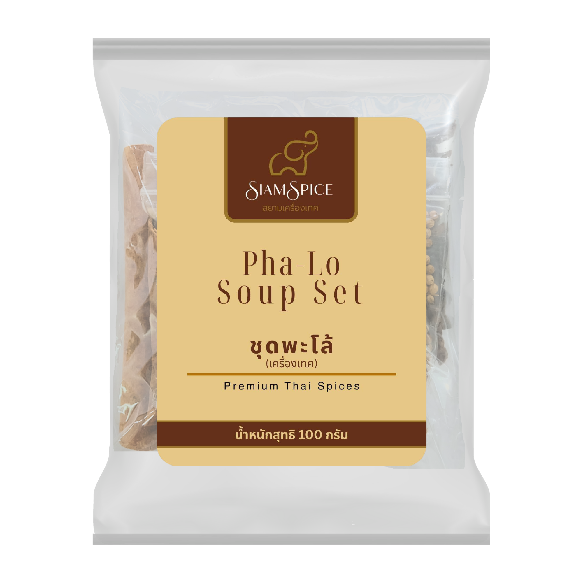 ຊຸດພະໂລ້  100 ກຣັມ (Pa-Lo Soup Set 100 g.) (ຕຣາ ສຍາມເຄຣື່ອງເທສ)