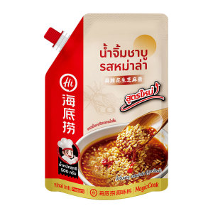 ໄຫຕີ່ເລາ ນ້ໍາຈິ້ມຊາບູຣສຫມ່າລ່າ 500 ກ.