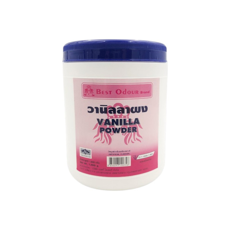 Best odour ວານິລລາ ຜງ ໃສ່ຂນມ ເບເກອຣີ່ ຂນາດ 1000 ກຣັມ ເບສທ໌ໂອເດອຣ໌ ກຣະປ໋ອງ ວນິລລາ ວນິລາ