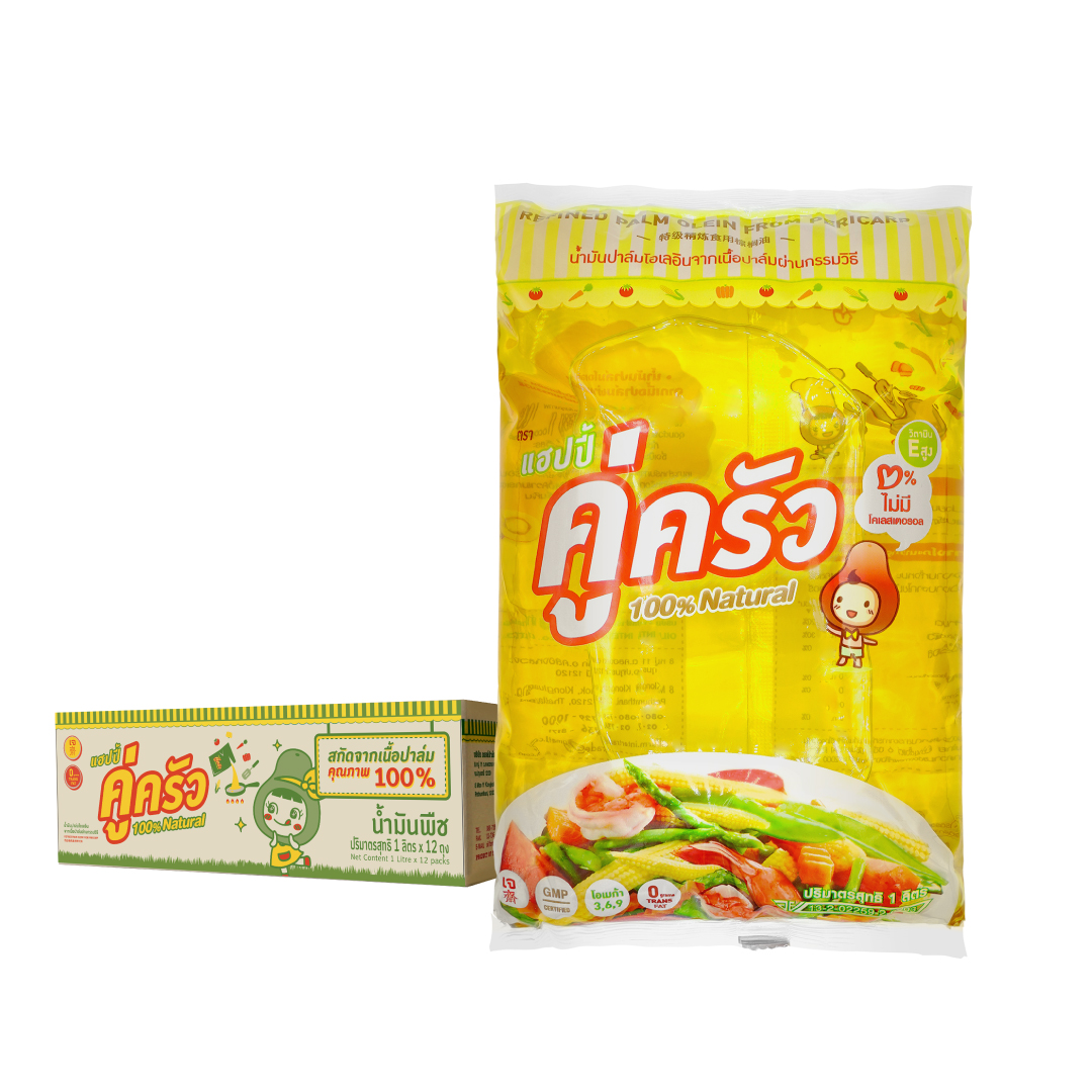 ຄູ່ຄຣັວ ນ້ໍາມັນປາລ໌ມ ຖຸງເຕິມ 1 ລິຕຣ 12 ຖຸງ ນ້ໍາມັນພືຊຍກລັງ (ໄມ່ມີໄຂມັນທຣານສ໌/ວິຕາມິນອີສູງ/ອຍ./ຮາລາລ)