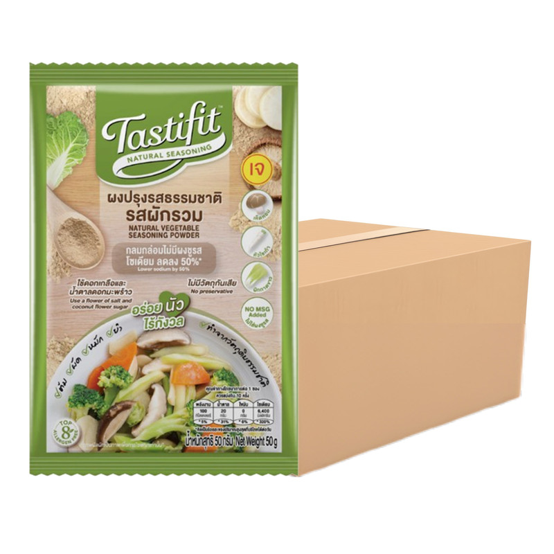 4CARE Tastifit ເທສຕີ້ຟິຕ ຜງປຣຸງຣສທຣຣມຊາຕິ ຣສຜັກ (50 g x 12 ຊອງ) ໄມ່ມີຜງຊູຣສ ໂຊເດີຍມລດລງ 50% ວັຕຖຸດິບຈາກທຣຣມຊາຕິ