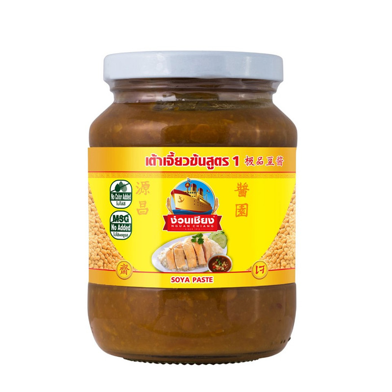 ງ່ວນເຊີຍງ ເຕ້າເຈີ້ຍວຂ້ນສູຕຣ 1 ຂນາດ 390 ກ.