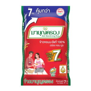 ຂ້າວ ມາບຸຍຄຣອງ ຂ້າວຫອມມະລິ 100% 7 ກກ.