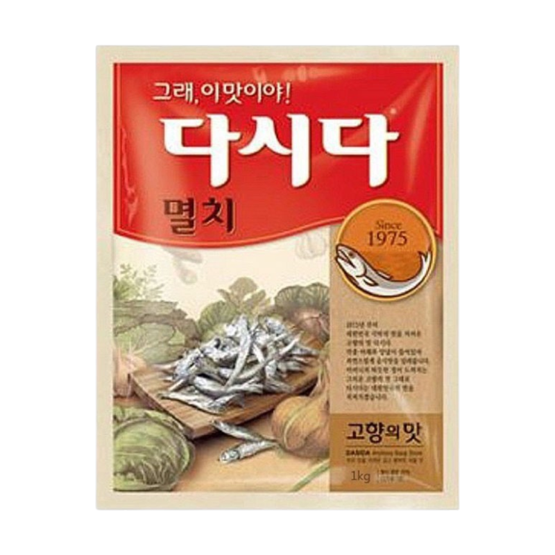 ດາຊີດາ ຜງປຣຸງຣສ ຣສປລາແອນໂຊວີ່ 1 ກິໂລກຣັມ