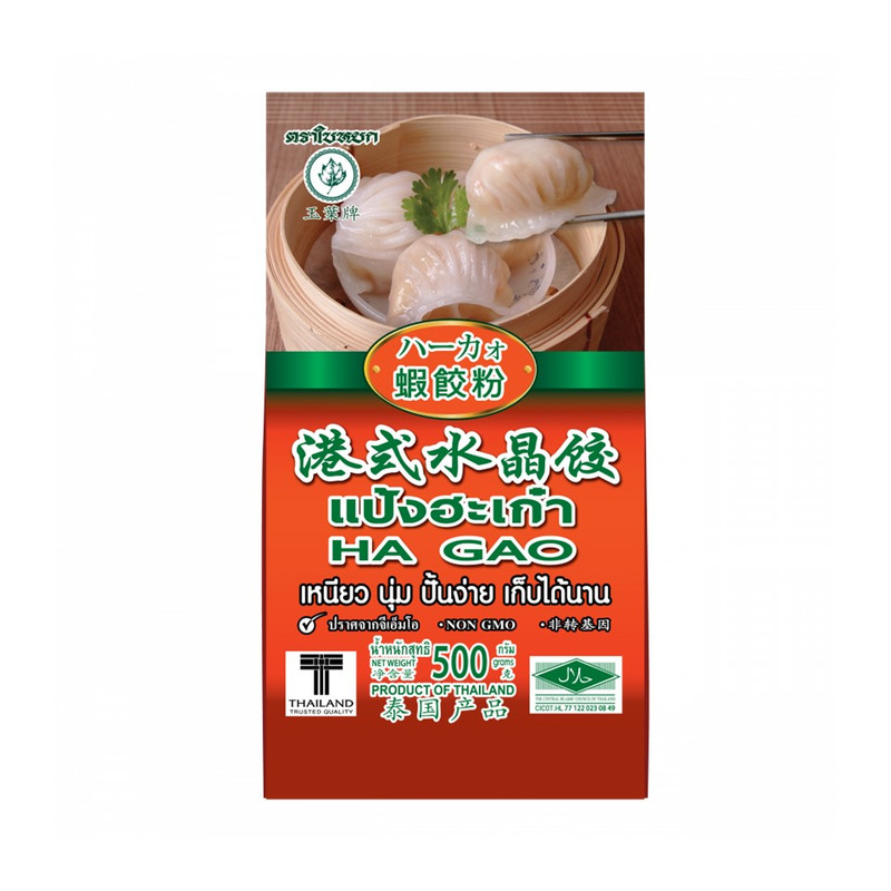 ແປ້ງຮະເກ໋າ ຕຣາໃບຫຍກ 500 G.