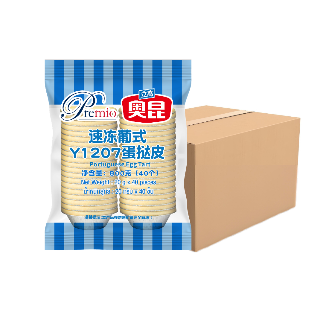 ພຣີມິໂອ ໂອຄຸນໂປຣຕຸເອກທາຣ໌ຕ 207 20 ກ. ຍກລັງ x 10