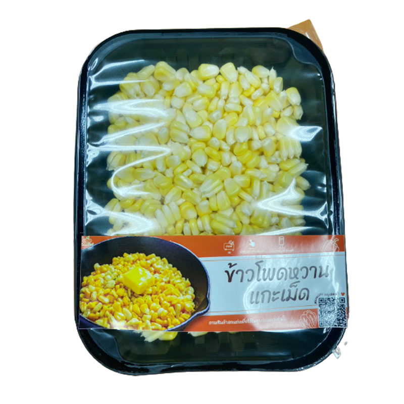 ຂ້າວໂພດຫວານແກະເມັດ 500 ກ.