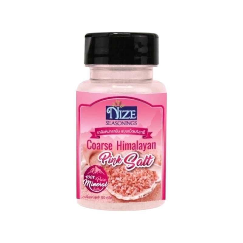 NIZE ໄນຊ ເກລືອສີຊມພູຫິມາລາຍັນ ແບບເມັດ  PINKB