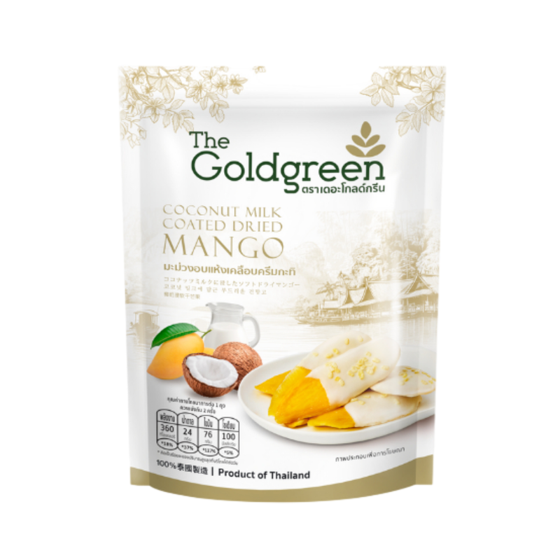 [ຊອງເດີ່ຍວ] The Goldgreen - ມະມ່ວງເຄລືອບຄຣີມກະທິ MANGO COATED COCONUT MILK 100 ກຣັມ