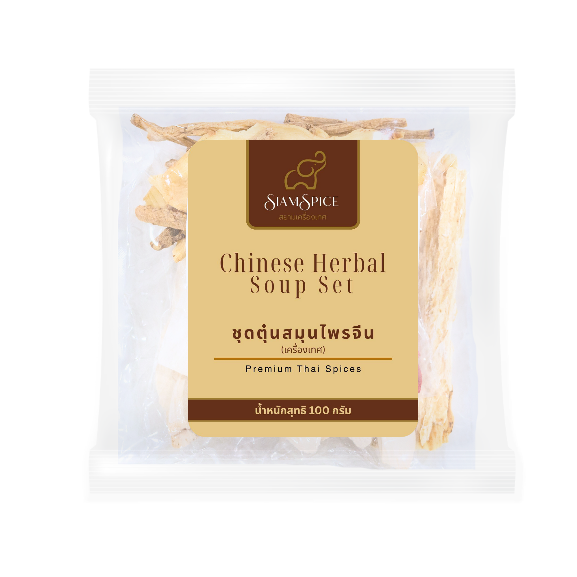 ຊຸດຕຸ໋ນສມຸນໄພຣຈີນ 100 ກຣັມ (SiamSpice Chinese Herbal Soup Set 100 g.) ຕຣາ ສຍາມເຄຣື່ອງເທສ