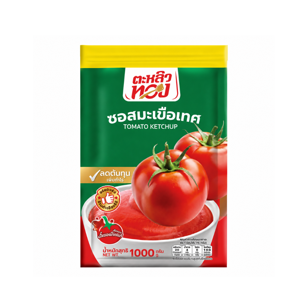 ຕະຫລິວທອງ​ ຊອສມະເຂືອເທສ ຂນາດ​ 1,000 ກຣັມ