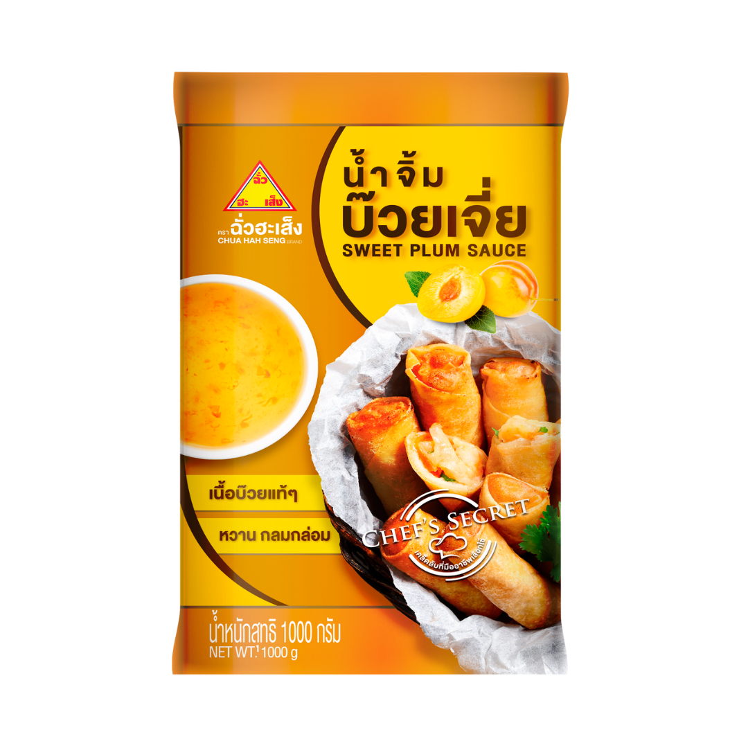 ສັ່ວຮະເສັງ ນ້ໍາຈິ້ມຫວານບ໊ວຍກອ 1,000 ກຣັມ