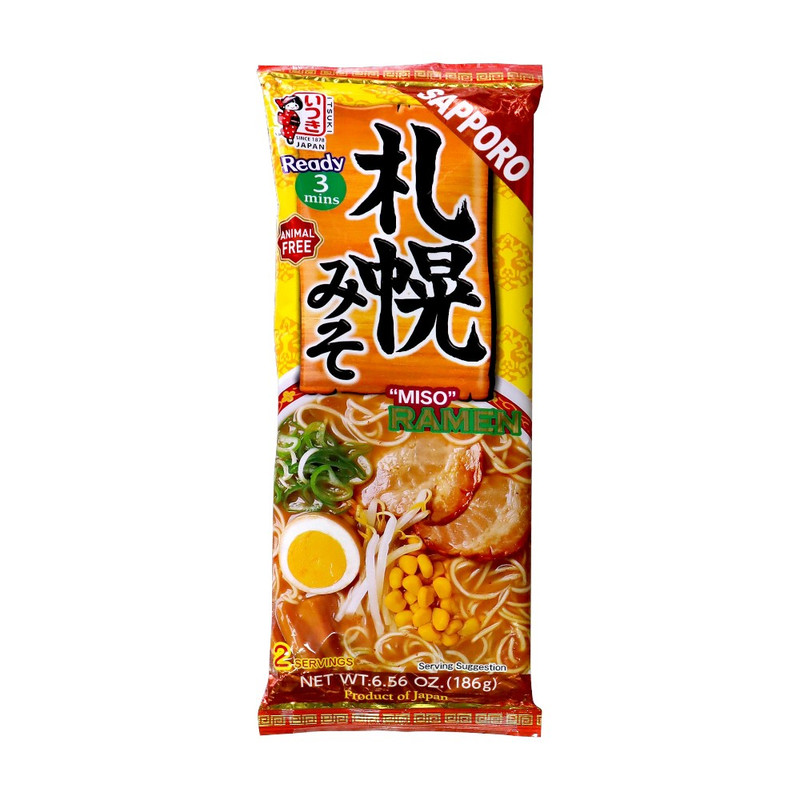 ITSUKI RAMEN ອິທສຶກິຣາເມນ ຊັປໂປໂຣ ສໄຕລ໌ຊັປໂປໂຣ 2 ເສິຣ໌ຟ ມັງສວິຣັຕິທານໄດ້