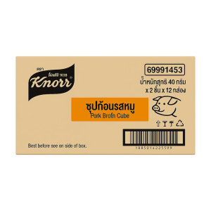 ຄນອຣ໌ ຊຸປກ້ອນ ຣສຫມູ ຍກລັງ 40 ກ. 2 ຊິ້ນ x 12 ກລ່ອງ