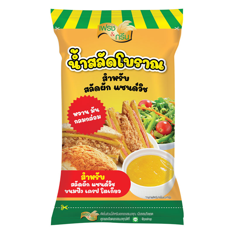 ເພີຍວຟູ້ດສ໌ ນ້ໍາສລັດຄຣີມໂບຣານ 400 ກ.