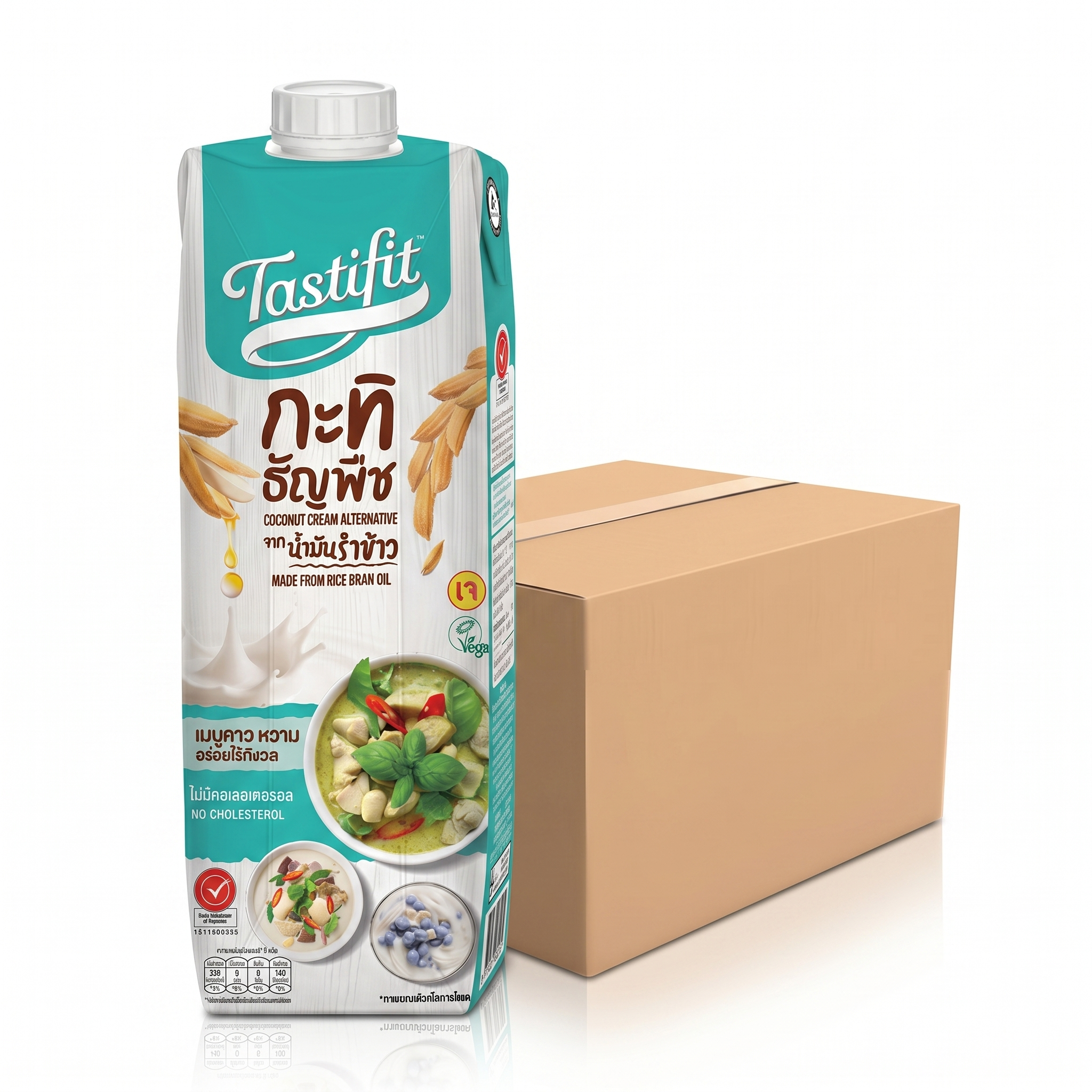 4CARE Tastifit ເທສຕີ້ຟິຕ ກະທິທັຍພືຊ (1000 ml x 6 ກລ່ອງ) ທໍາຈາກນ້ໍາມັນຣໍາຂ້າວ ອຣ່ອຍເຫມືອນກະທິມະພຣ້າວ ໄມ່ມີຄອເລສເຕອຣອລ