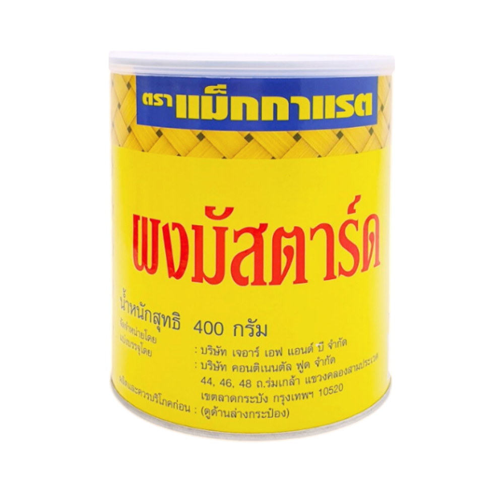 ແມັກກາແຣຕ ມັສຕາຣ໌ດ 400 ກຣັມ (400G.)
