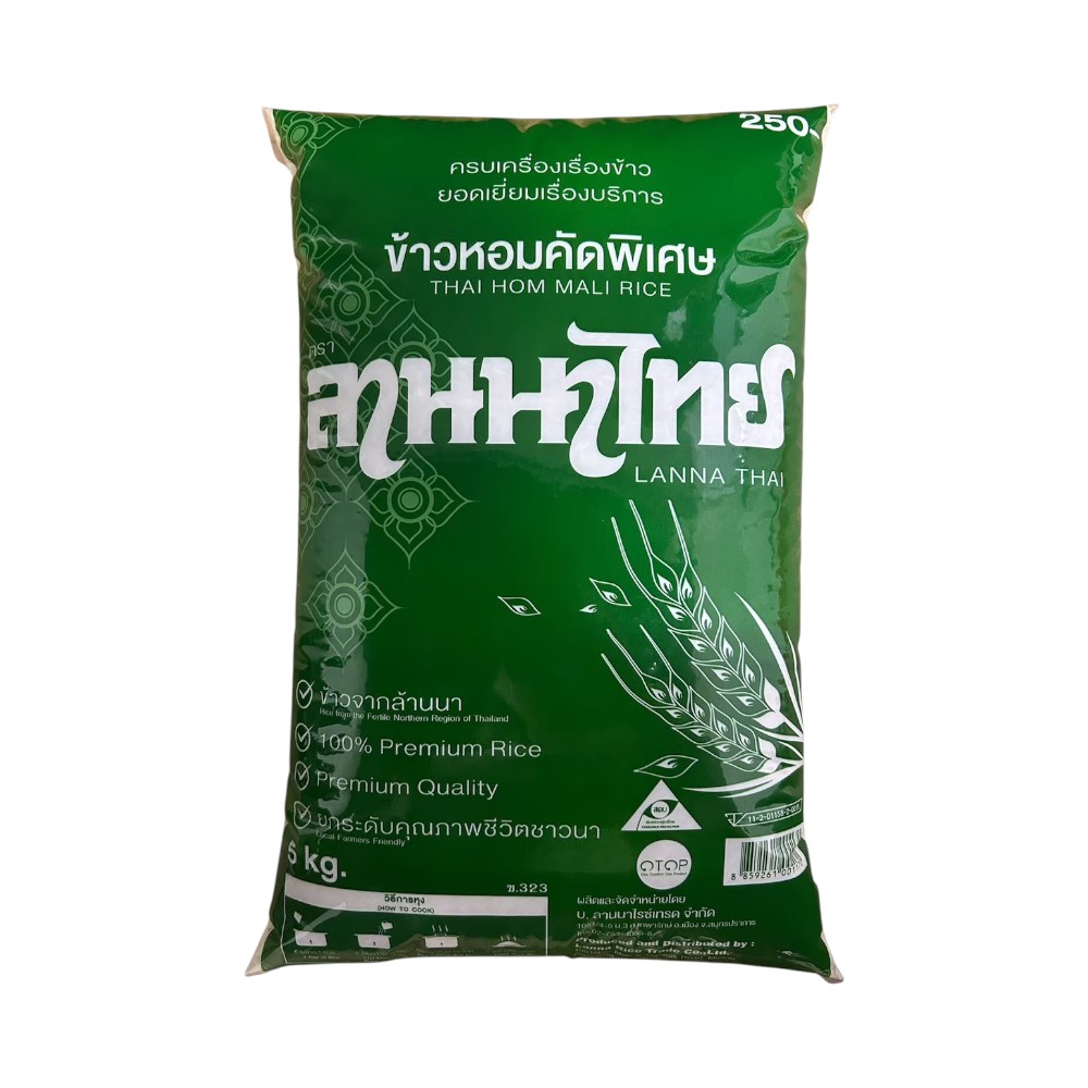 ຂ້າວຫອມປທຸມທານີ ລານນາໄທຍ