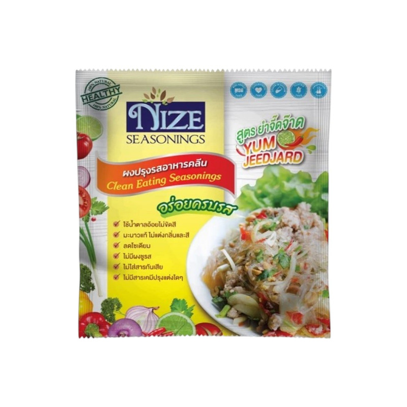 NIZE ຜງໄນຊ ຜງປຣຸງຣສຄລີນ ສູຕຣຍໍາຈີ໊ດຈ໊າດ ແພັຄ 6 ຊອງ ( YUM 6 )
