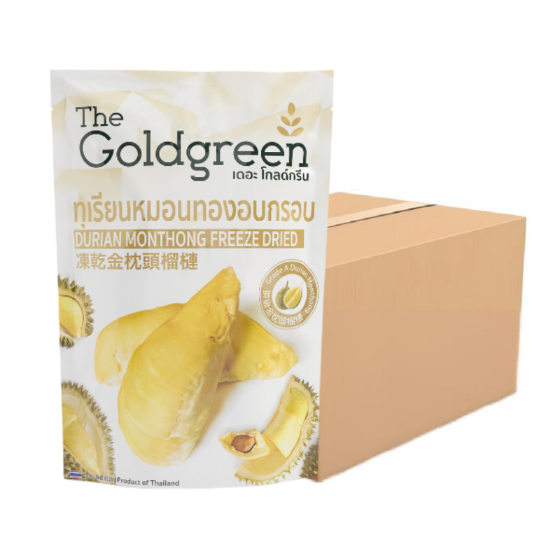 [ແພຄໂປຣ20] The Goldgreen - ທຸເຣີຍນຫມອນທອງອບກຣອບ DURIAN MONTHONG FREEZE DRIED 78 ກຣັມ
