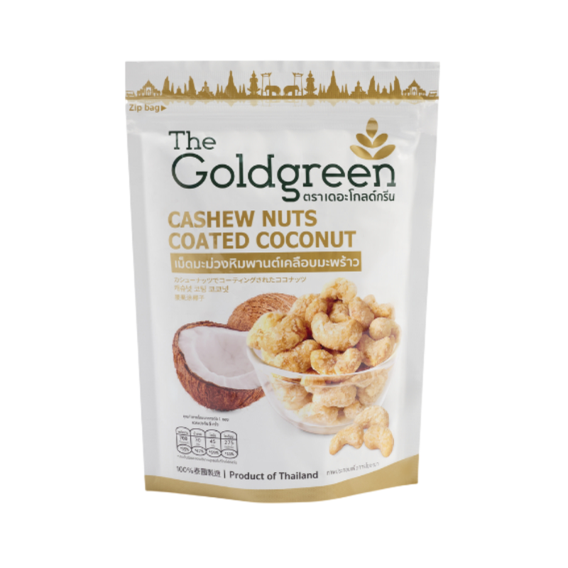 [ຊອງເດີ່ຍວ] The Goldgreen - ເມັດມະມ່ວງເຄລືອບມະພຣ້າວອບກຣອບ CASHEW NUTS COATED COCONUT 100 ກຣັມ