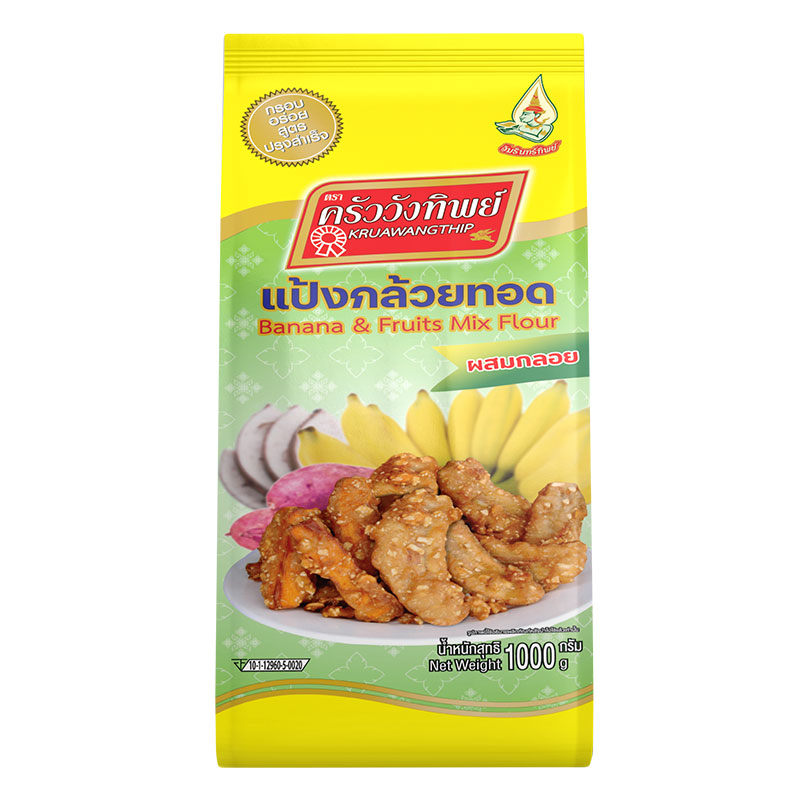 ຄຣັວວັງທິພຍ໌ ແປ້ງກລ້ວຍທອດ ຜສມກລອຍ 1 ກກ.