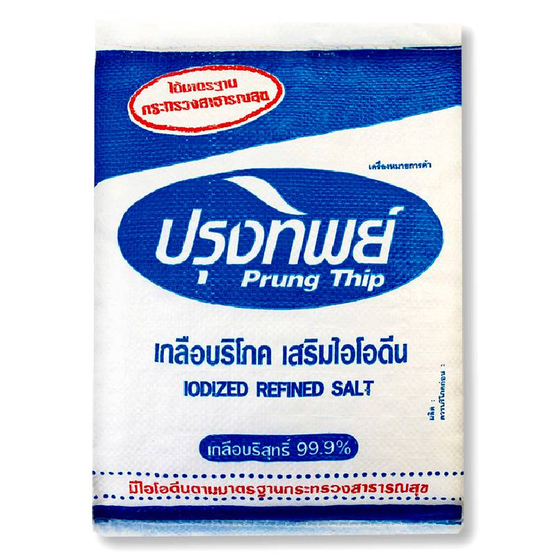 ປຣຸງທິພຍ໌ ເກລືອ 5 ກກ.