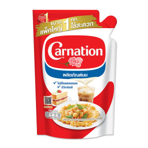 ຄາຣ໌ເນຊັນ ນມຂ້ນຈືດ 1 ກກ.