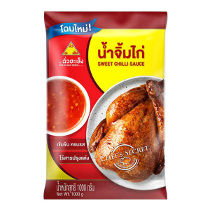 ສັ່ວຮະເສັງ ນ້ໍາຈິ້ມໄກ່ 1 ກກ.