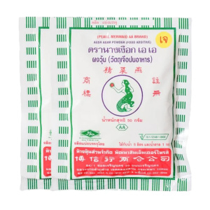 ນາງເງືອກ ຜງວຸ້ນ ສີເຂີຍວ 50 ກ. x 2