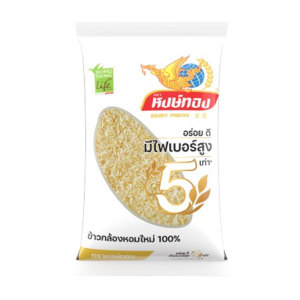 ຫງສ໌ທອງ ຂ້າວກລ້ອງຫອມໃຫມ່ 100% 5 ກກ.