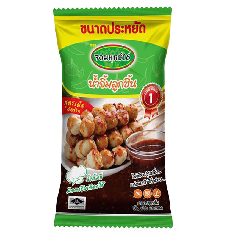 ຈອມຍຸທທ໌16 ນ້ໍາຈິ້ມລູກຊິ້ນ ເຜັດ 1 ກກ.