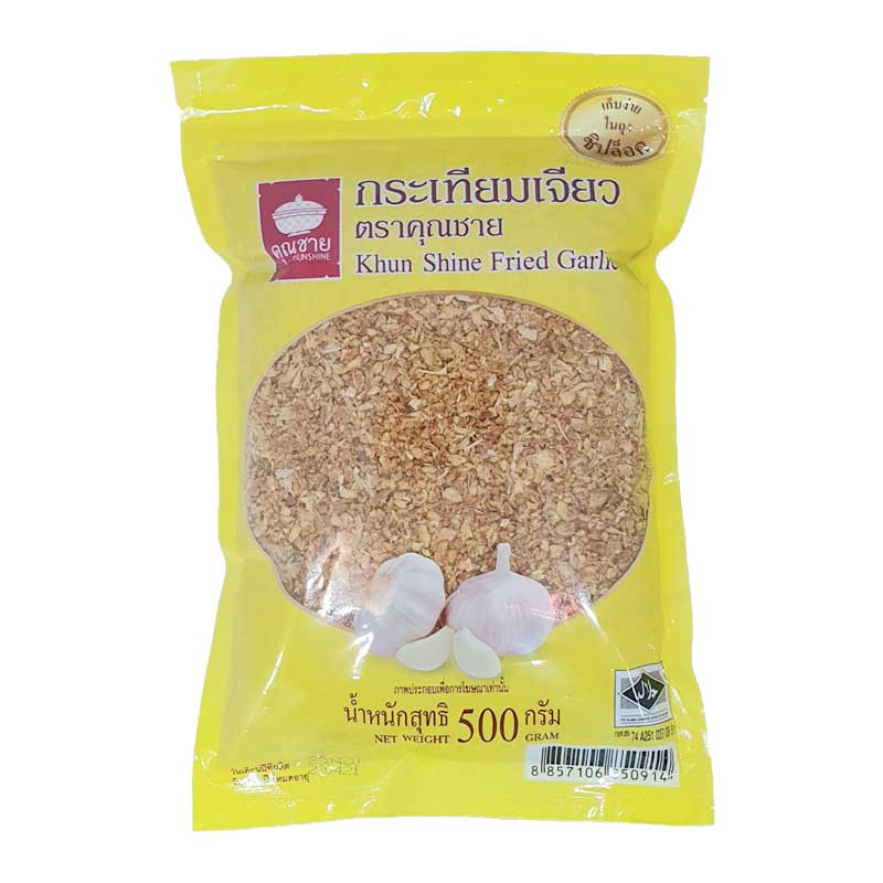 ຄຸນຊາຍ ກຣະເທີຍມເຈີຍວ 500 ກ.