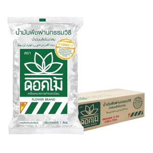ດອກໄມ້ ນ້ໍາມັນເມລັດໃນປາລ໌ມ 1 ລ. x 12