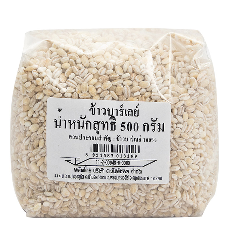 ຂ້າວບາຣ໌ເລຍ໌ 500 ກ.