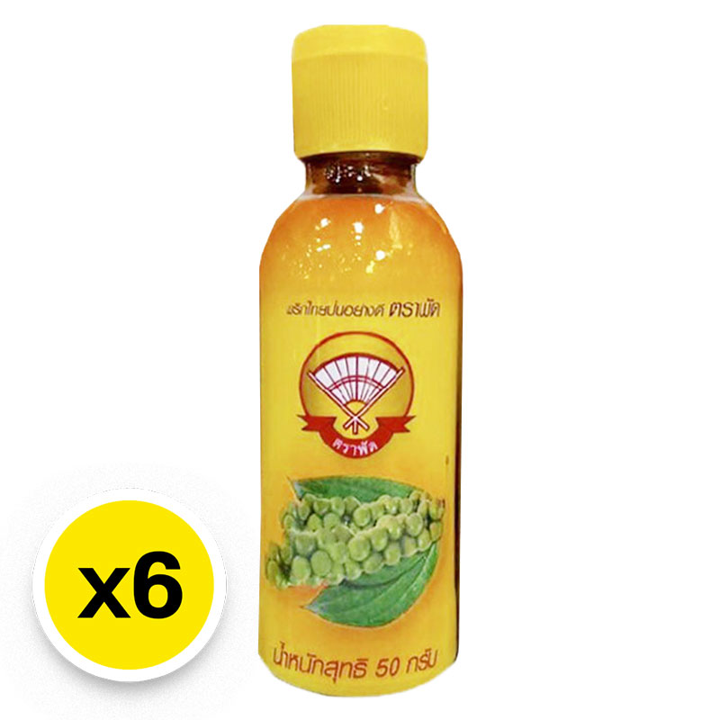 ຕຣາພັດ ພຣິກໄທຍປ່ນ 50 ກ. x 6