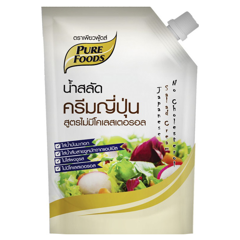 ເພີຍວຟູ້ດສ໌ ນ້ໍາສລັດຄຣີມຍີປຸ່ນ 1 ກກ.
