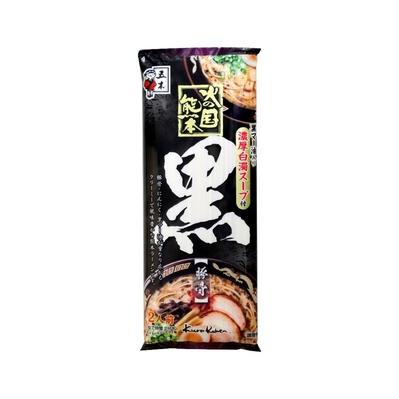 ITSUKI RAMEN  Dry Ramen ຣາເມງຄຸໂຣພຣິກໄທຍດໍາ  ຄຸມາໂມໂຕະ ຄຸໂຣ 2 ເສິຣ໌ຟ