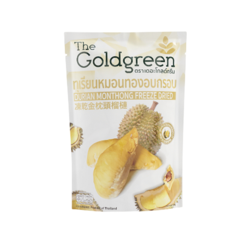 [ຊອງເດີ່ຍວ] The Goldgreen - ທຸເຣີຍນຫມອນທອງອບກຣອບ DURIAN MONTHONG FREEZE DRIED 15 ກຣັມ