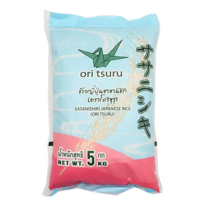 ໂອຣິຊຸຣຸ ຂ້າວຊາຊານິຊິກິ 5 ກກ.