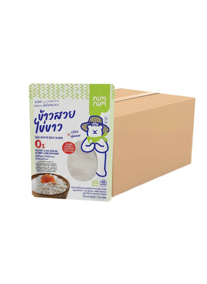 nimnim  ຂ້າວສວຍໄຂ່ຂາວ ແຄລຕ່ໍາ ອຸດມດ້ວຍໃຍອາຫາຣ ແລະໂປຣຕີນຈາກໄຂ່ຂາວ 125 ກ. X 50