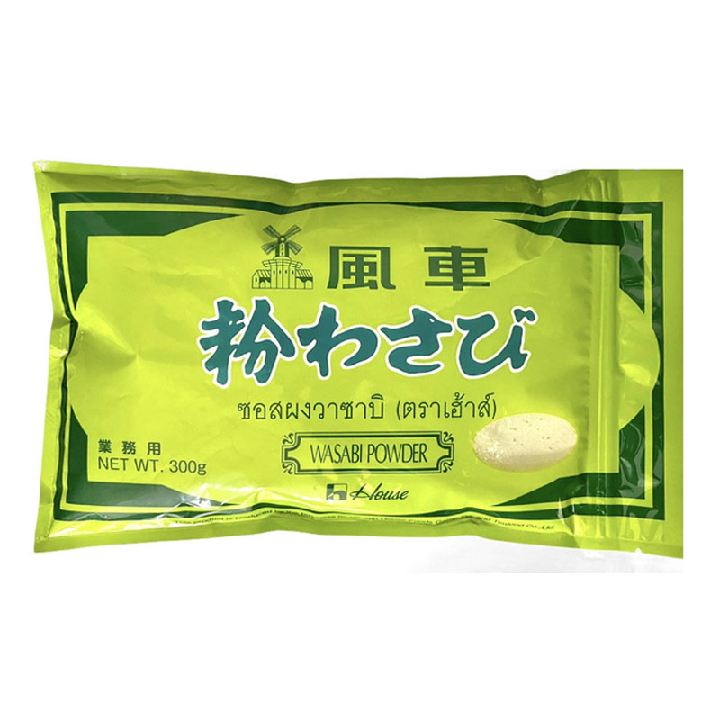 ກັງຫັນ ຜງວາຊາບິ 300 ກຣັມ