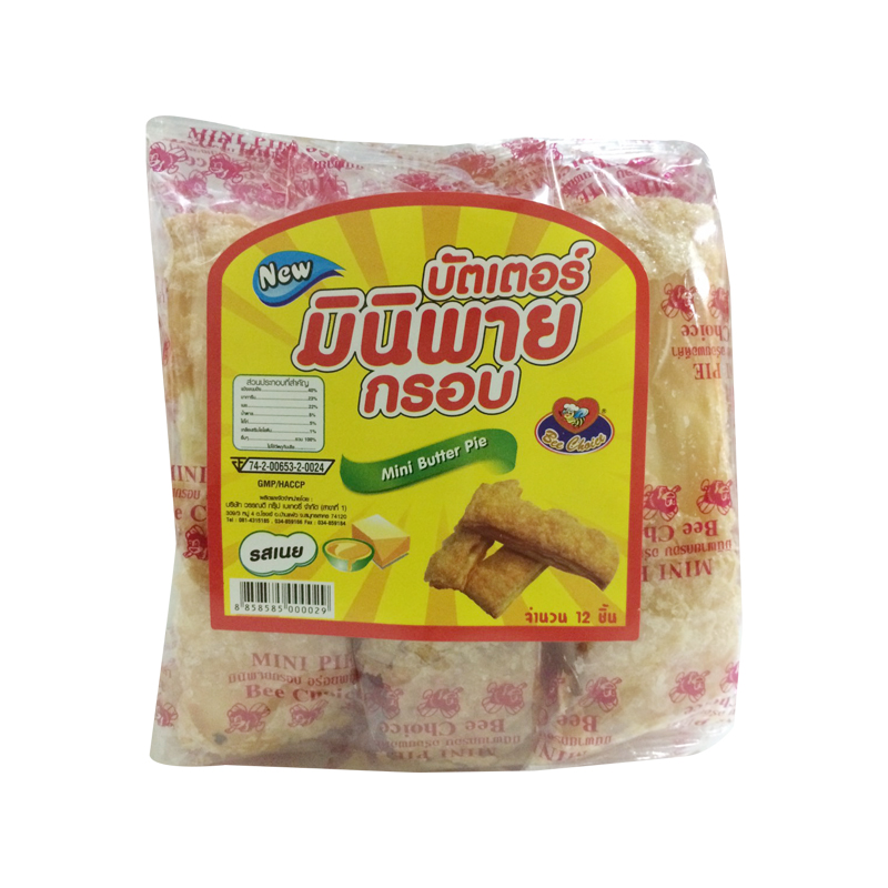 ມິນິພາຍກຣອບນ້ໍາຕາລ 12 ຊິ້ນ