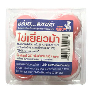 ມິສສະອາດ ໄຂ່ເຍີ່ຍວມ້າ 4 ຟອງ