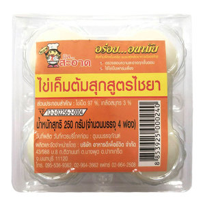 ມິສສະອາດ ໄຂ່ເຄັມຕ້ມສຸກ ສູຕຣໄຊຍາ 4 ຊິ້ນ