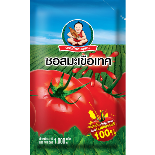 ຕຣາເດັກສມບູຣນ໌ ຊອສມະເຂືອເທສ 1000 ກ.