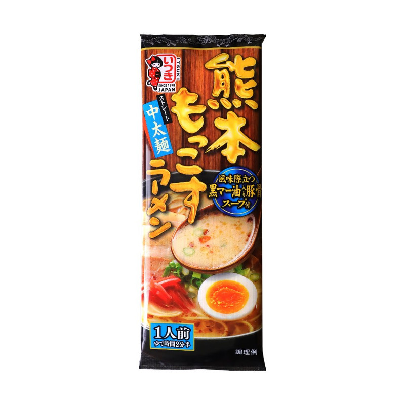 ITSUKI RAMEN  Ramen ອິທສຶກິ ຣາເມງ ຣສພຣິກໄທຍດໍາ