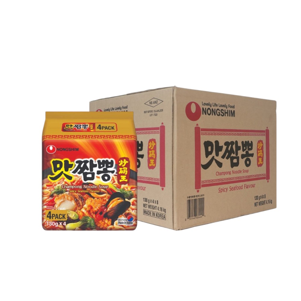[ຂາຍຍກລັງ] Nongshim champong noodle soup spicy seafood flavor ຈັມປງ ນູດເດິ້ລ ຊຸປ ສໄປຊີ່ ຊີຟູ້ດ 1 ລັງມີ 32 ຊອງ