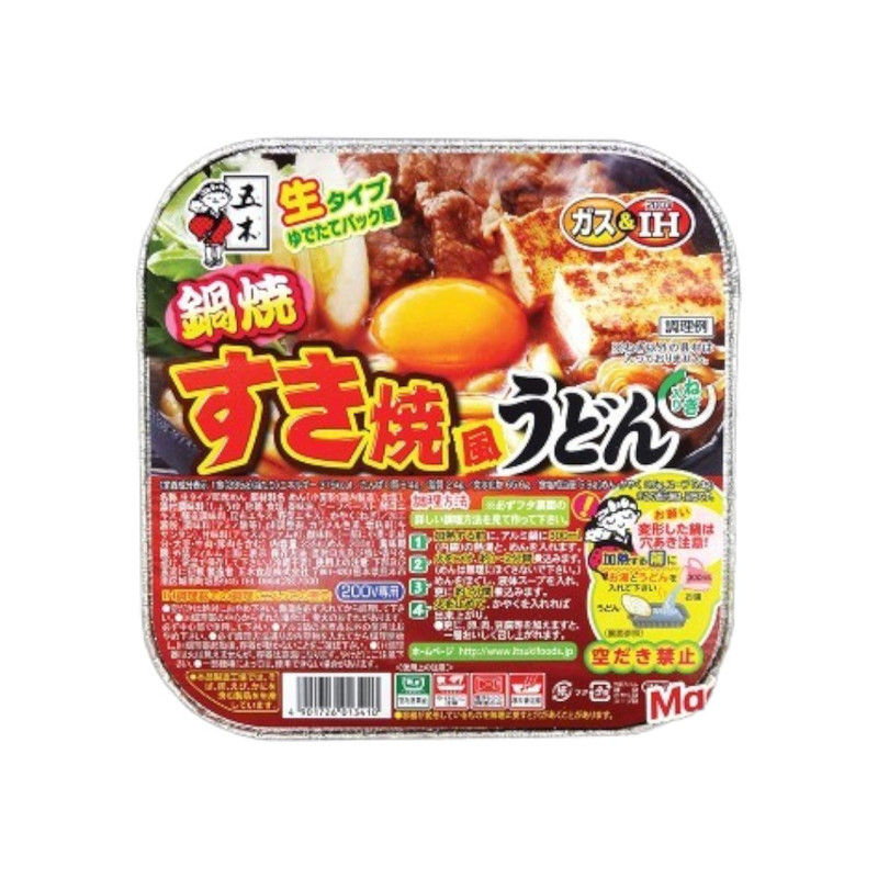 ITSUKI RAMEN Fresh Udon ອິທສຶກິ ອຸດ້ງເສ້ນສດ ຫມ້ອໄຟ ຣສສຸກີ້ຍາກີ້